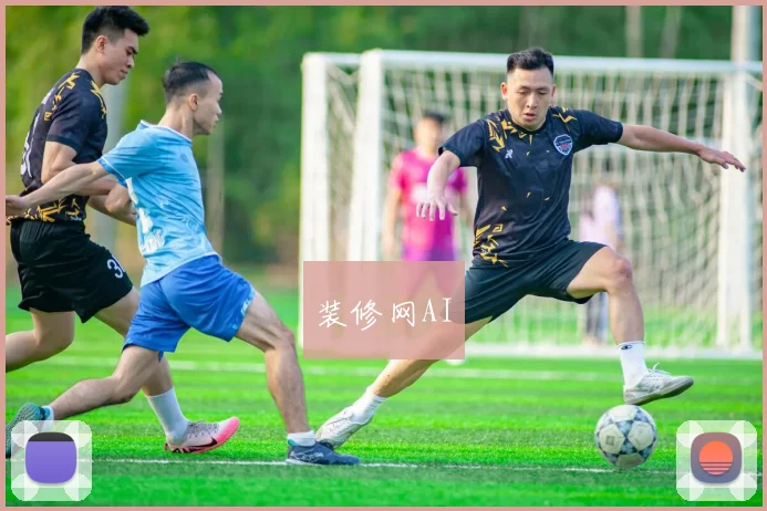 装修网AI