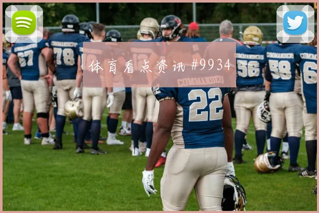 6月15日西班牙佛得角赛前比分分析